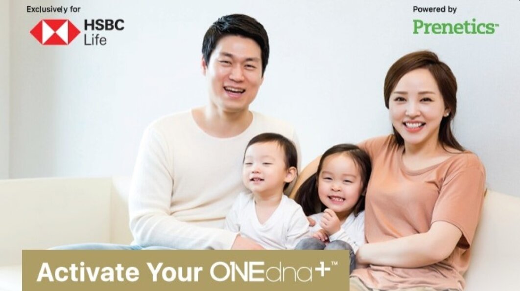 ONEdna+ campaign banner: a family portrait carrying the HSBC Life and Prenetics marks with the call to action Activate Your ONEdna+